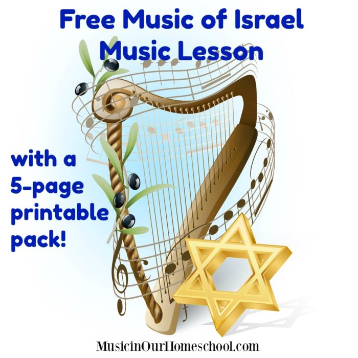 Free-Music-of-Israel-Music-Lesson-with-a-5-page-printable-page-squ