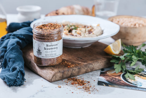 Hummus seasoning from Artza Box
