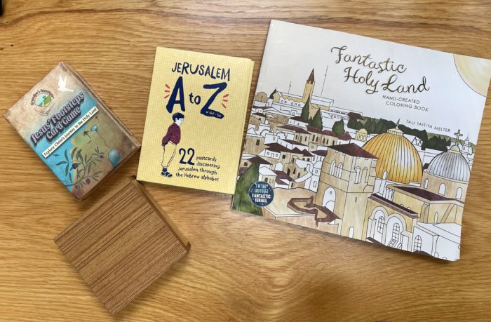 Israel Unit Study with Artza Box items