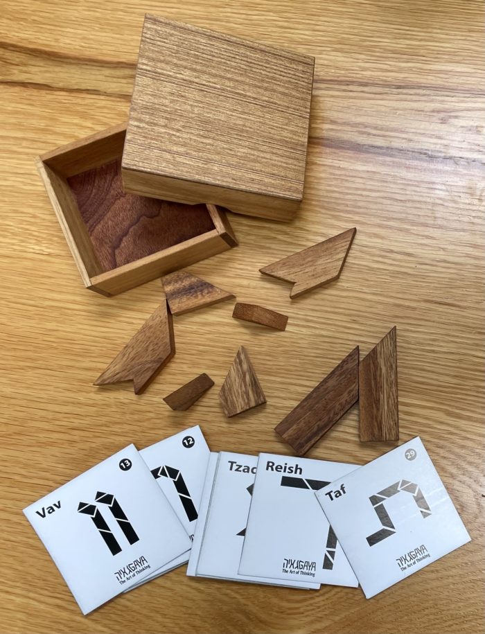 Wood Tangrams of Hebrew Alphabet for Israel Unit Study